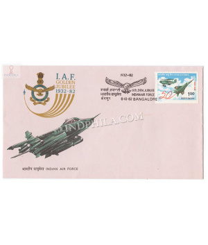 India 1982 50th Anniversary Of Indian Air Force Fdc