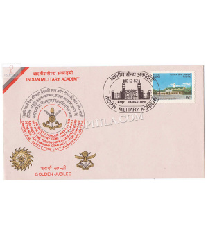 India 1982 50th Anniversary Of Indian Military Academy Dehradum Fdc
