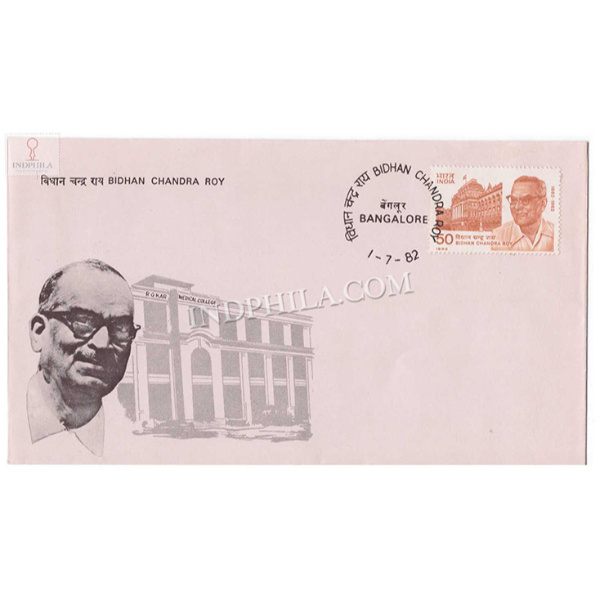 India 1982 Birth Centenary Of Bidhan Chandra Roy Fdc