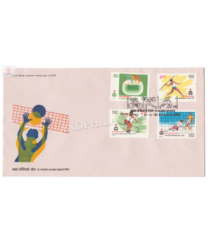 India 1982 Ix Asian Games New Delhi 19th Fdc