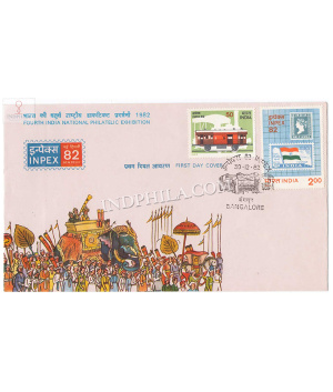 India 1982 Inpex 82 National Stamp Exhibition New Delhi Fdc