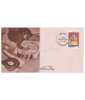 India 1982 National Childrens Day Fdc