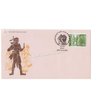 India 1982 Police Day Police Beat Patrol Fdc