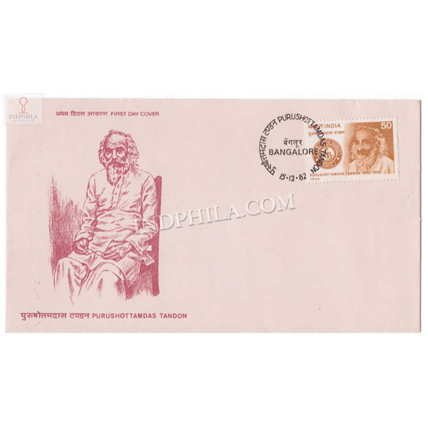 India 1982 Purushottamdas Tandon Birth Centenary Fdc