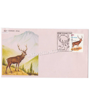 India 1982 Wild Life Week Fdc