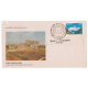 India 1983 25th Anniversary Of Indian Mountaineering Foundation Fdc