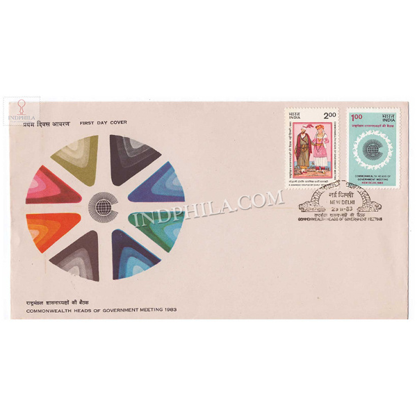 India 1983 7th Commonweath Head Of Government Meeting New Delhi Fdc