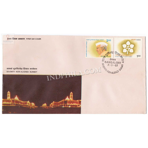 India 1983 7th Non Aligned Summit Conference New Delhi Fdc