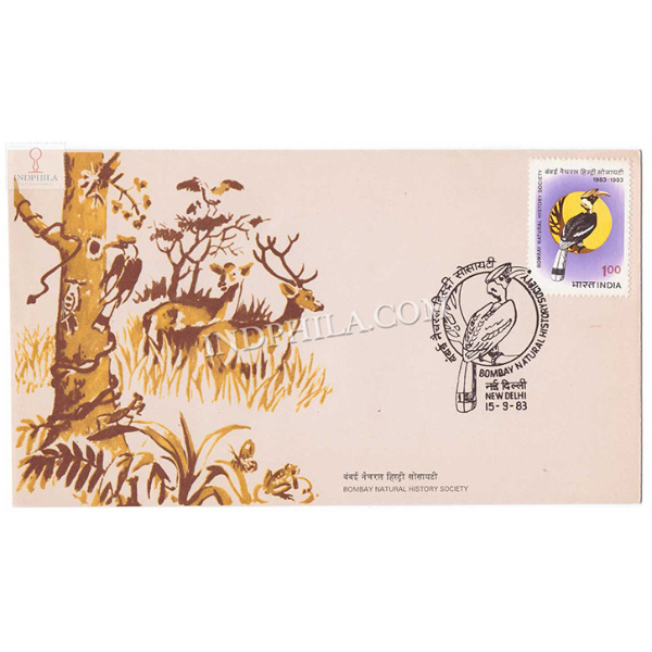 India 1983 Centenary Of Bombay Natural History Society Fdc