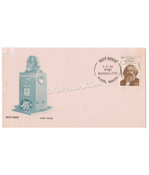 India 1983 Death Centenary Of Karl Marx Fdc