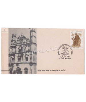 India 1983 First 800th Birth Anniversary Of St Francis Of Assisi Fdc