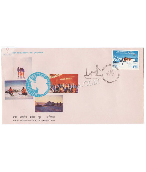India 1983 First Indian Antarctic Expedition Fdc