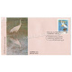 India 1983 International Crane Workshop Bharatpur Fdc