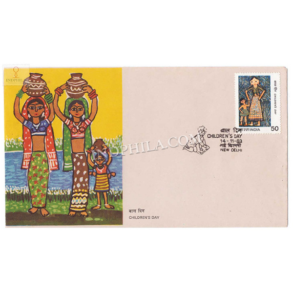 India 1983 National Childrens Day Fdc