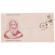 India 1984 Baba Kanshi Ram Fdc
