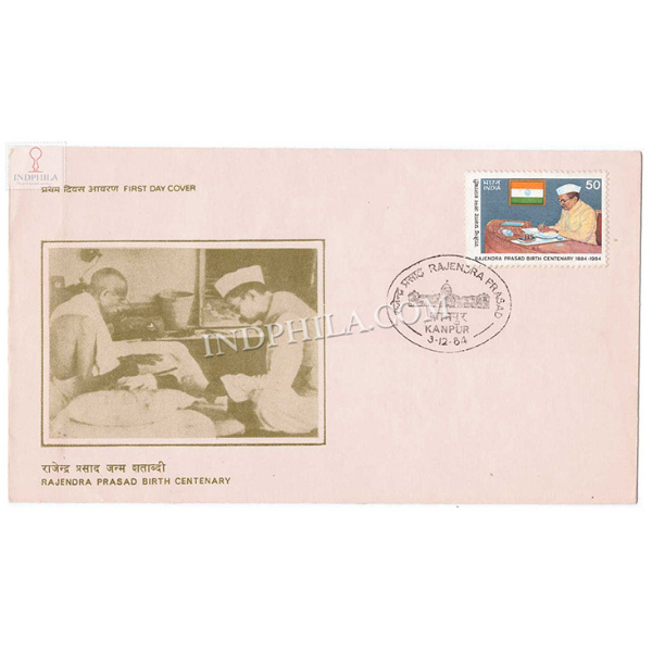 India 1984 Birth Centenary Of Dr Rajendra Prasad Fdc