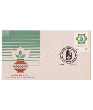 India 1984 Centenary Of Postal Life Insurance Fdc