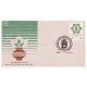 India 1984 Centenary Of Postal Life Insurance Fdc