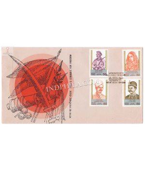India 1984 Leaders Of Sepoy Mutiny 1st War Of Independence Fdc