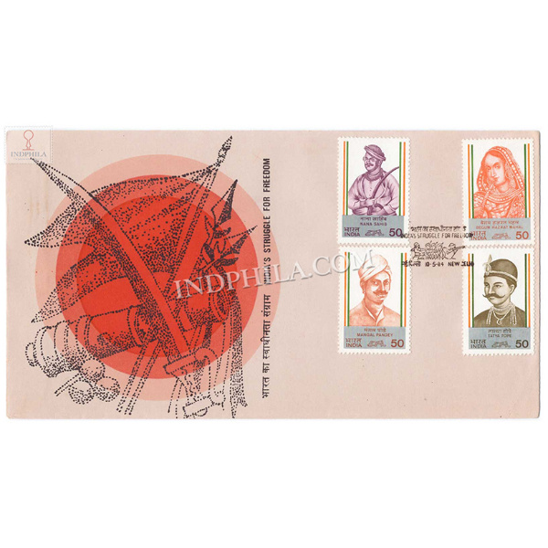 India 1984 Leaders Of Sepoy Mutiny 1st War Of Independence Fdc