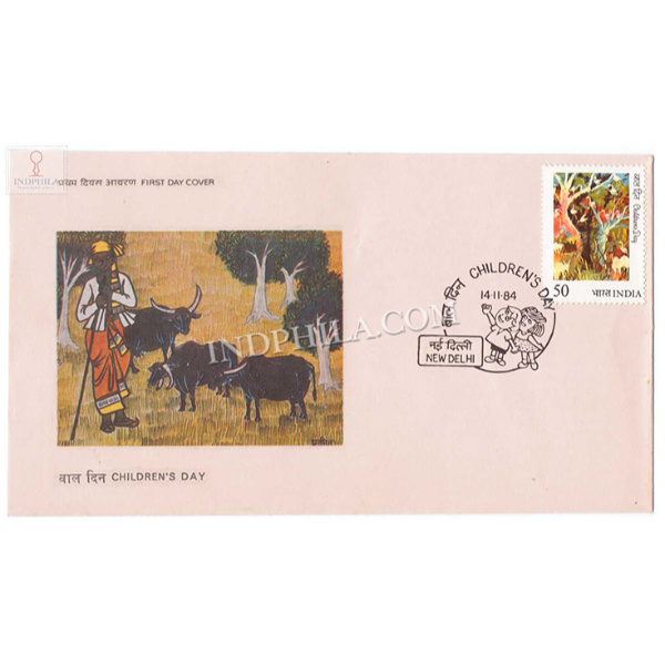 India 1984 National Childrens Day Fdc