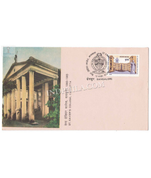 India 1985 125th Anniversary Of St Xaviers College Calcutta Fdc