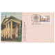 India 1985 125th Anniversary Of St Xaviers College Calcutta Fdc