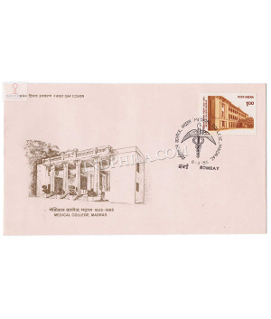 India 1985 150th Anniversary Of Medical College Madras Fdc