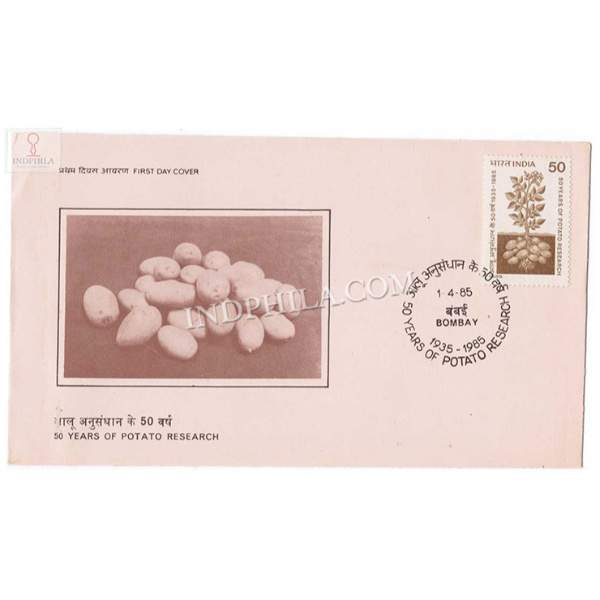 India 1985 150th Anniversary Of Potato Research In India Fdc