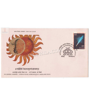 India 1985 19th General Assembly Of International Astronomical Union New Delhi Fdc
