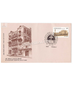 India 1985 Centenary Of St Stephens Hospital Delhi Fdc