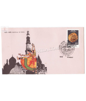 India 1985 Festival Of India In France And Usa Fdc