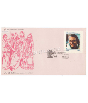 India 1985 Indira Gandhi Commemoration 19th Nov Fdc