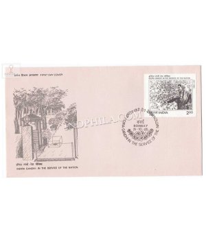 India 1985 Indira Gandhi Commemoration 1st Death Anniversary Fdc