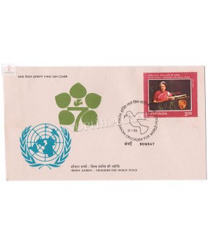 India 1985 Indira Gandhi Commemoration 31 Jan Fdc