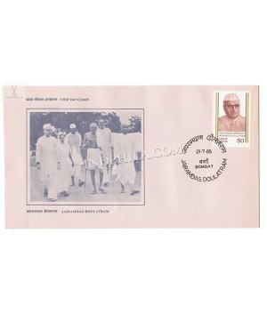 India 1985 Jairamdas Doulatram Fdc