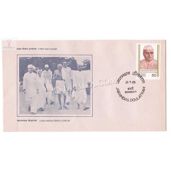 India 1985 Jairamdas Doulatram Fdc