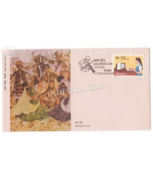 India 1985 National Childrens Day Fdc