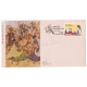 India 1985 National Childrens Day Fdc