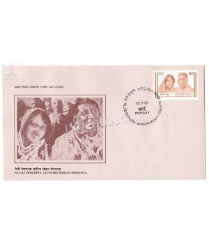 India 1985 Nellie And Jatindra Mohan Sengupta Fdc