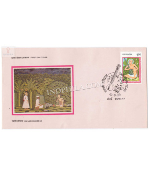 India 1985 Swami Haridas Fdc