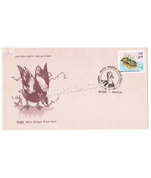 India 1985 Wildlife Conservation White Winged Wood Duck Fdc