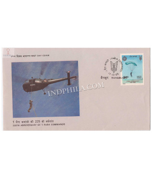 India 1986 225th Anniversary Of 8th Battalion Of Coast Sepoys Fdc