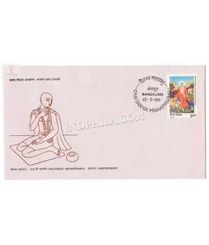 India 1986 500th Birth Anniversary Of Sri Chaitanya Mahaprabhu Fdc