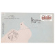 India 1986 Bicentenary Of Madras Gpo Fdc