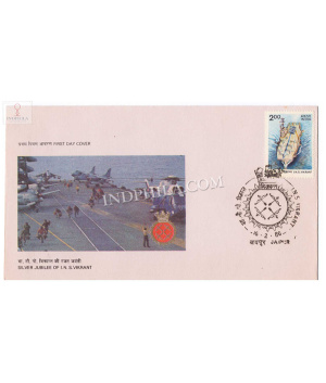 India 1986 Completion Of 25 Years Service By Ins Vikrant Fdc