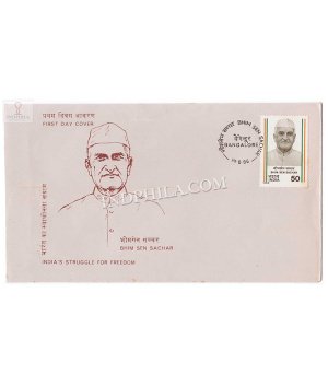 India 1986 Indias Struggle For Freedom 4th Series Bhim Sen Sachar Fdc