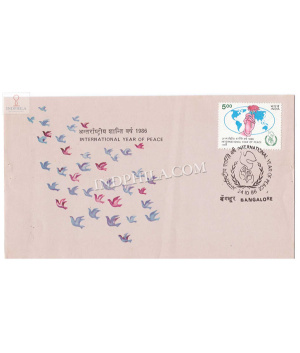 India 1986 International Years Of Peace Fdc