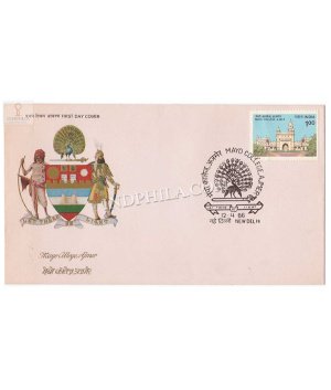 India 1986 Mayo College Ajmer Fdc