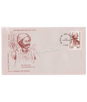 India 1986 Veer Surendra Sai Fdc